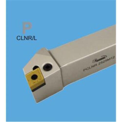 P type CNC tool cutter bar diameter PCLNR/L accessory lever Cutter (outer circular Cutter ) free shipping