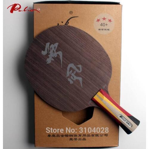 Palio official calm 01 calm-1 table tennis blade 5wood 2carbon blade fast attack with loop ping pong game