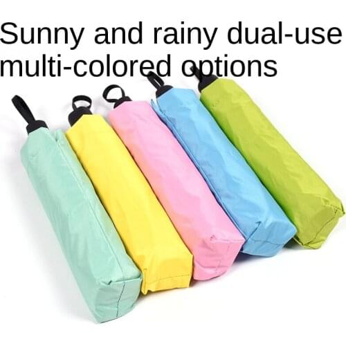 Small Fashion Folding Umbrella Rain Women Gift Men Mini Pocket Parasol Girls Anti-UV Waterproof Portable Travel Umbrella