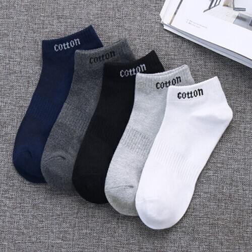 5Pairs/lot Men Hollow Out Socks Cotton Casual Breathable Boat No Show Socks Short Men Socks Business Male Socks Summer