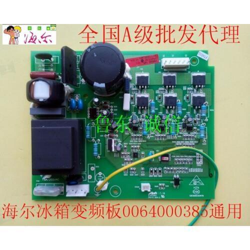 Haier refrigerator inverter board control board 0064000385 for Haier inverter refrigerator