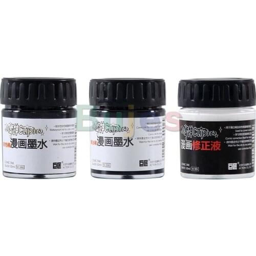 Japanese Original Water-resistant Ink,Color Draft,Drawing Manga Ink, Water-soluble Black and White 30ML Watercolor,Adults,Artist