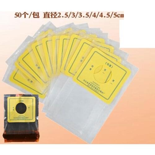 50 Disposable adhesive ostomy pocket fake anus joint stool bag artificial sputum urine anal bag diameter 2.5/3/3.5/4/4.5/5cm