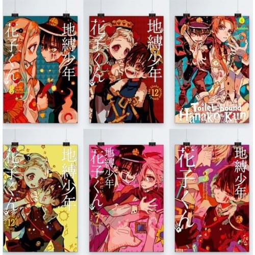 Anime Manga Jibaku Shounen Wall Art Canvas Painting Posters and Prints Wall Pictures for Living Room Decoration