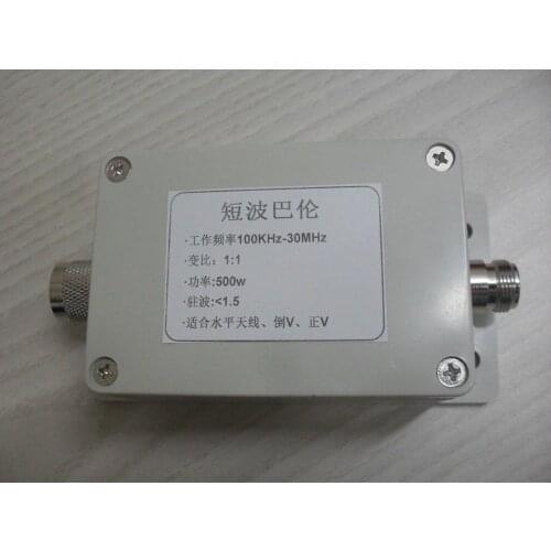 DYKB 1:1 Balun 500W 100k-30MHz HAM Shortwave antenna magnetic ring Barron Receiver