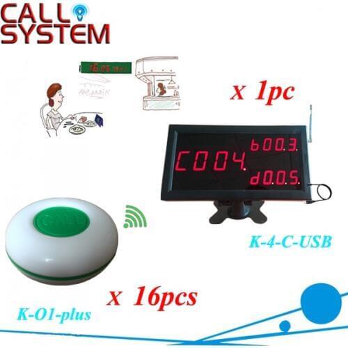 One set table service buzzer system smart monitor with guest calling button bell 16 pieces