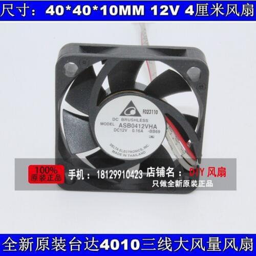 Brand new DELTA ASB0412VHA 4010 12V 0.16A 4CM high air volume cooling fan