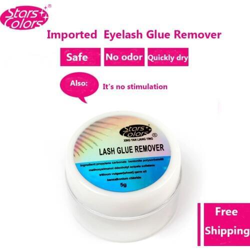 Stars Colors Hight Quality 5g Professional Non Odor False Eyelash Glue Remover No stimulation without any harm
