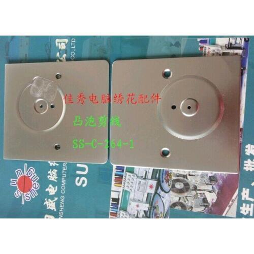 Computer embroidery machine accessories - cut the front line of the needle plate / plastic pad hole / blister / hole embroidery