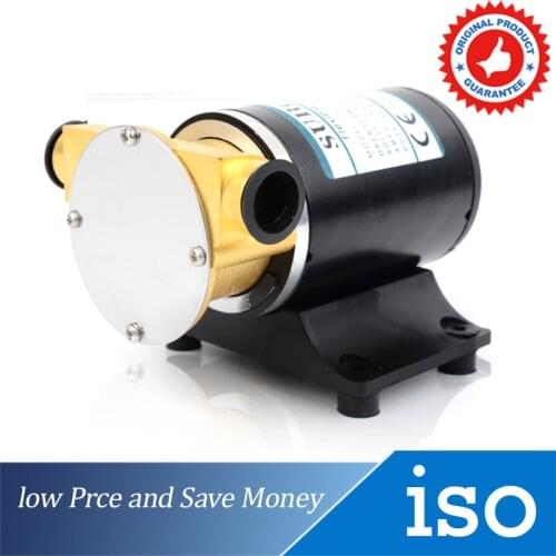 12V/24V DC Bilge Pump Electric Self Priming Centrifugal Pump