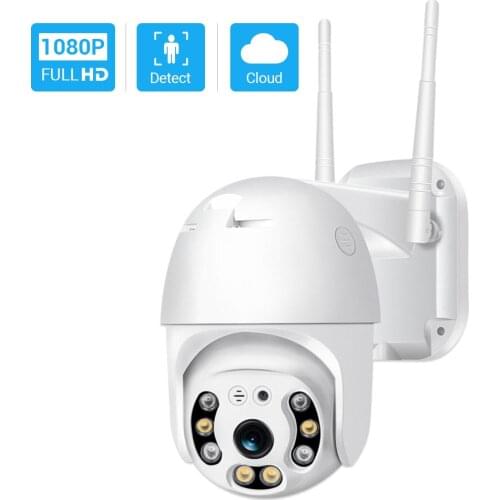 Hamrolte HD1080P Wifi Camera Mini Pan/Tilt Onvif IP Camera AI Human Detection Dual Light Source Two Way Audio ICsee Waterproof