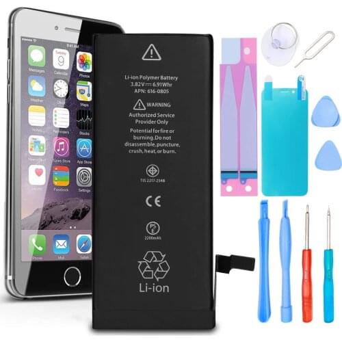 HANMAZON Rechargeable Batteries