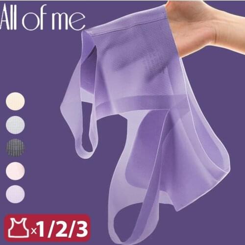 Lightweight Bra Women Brassiere Underwear Massage Padded Push Up Bra Female Lingerie Soft Backless Tank Tops Crop Camisole Bras