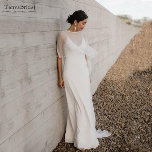 Simple Elegant Wedding Dresses V-Neck Backless Mermaid Bridal Gowns With Romantic Shawl Cape DW427