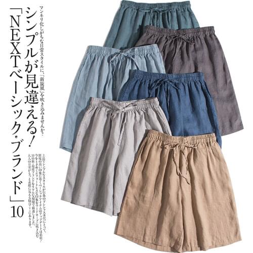 Summer Women All-match Loose Plus Size Comfortable Breathable Water Washed 14*14 Linen Trousers Elastic Waist Wide Leg Shorts