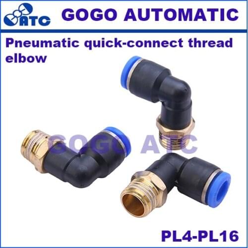 10 pcsPush in Connectors Pneumatic air pipe quick connector quick connector straight angle thread elbow L-shaped two-way trachea