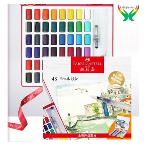 24/36/48 colors Germany Faber-Castell solid watercolor painting gouache transparent high purity saturation watercolor portable