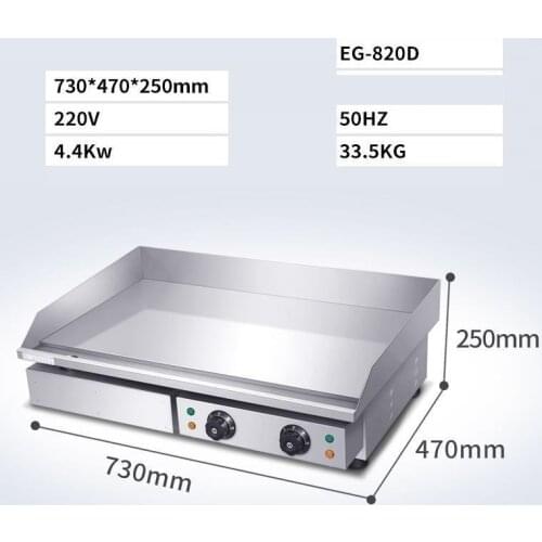 Asador Rotisserie Barbecue Portable Mini Camping Portatil Electrico Commercial Grill Parrilla Bbq Barbacoa Electrical Barbeque