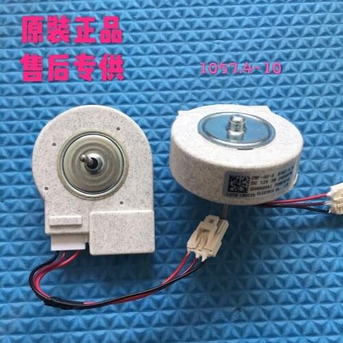 Refrigerator fan ZWF-02-3 B1057.4-10 DC12V 3W fan motor 560WEC