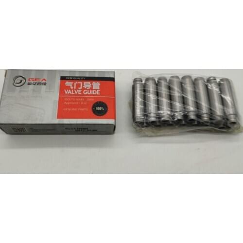 16pcs/set Engine Valve Guide For Chery Bonus Very Tiggo 2/3x 477