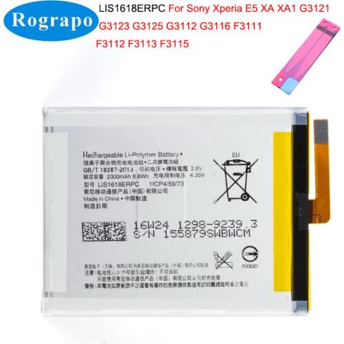 2300mAh LIS1618ERPC Phone Battery For SONY Xperia XA (F3111) E5 F3313 F3112 F3116 F3115 F3311 G3121 G3123 G3125 G3112 G3116