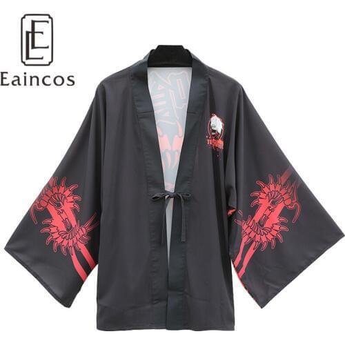 Eaincos Cosplay Costumes