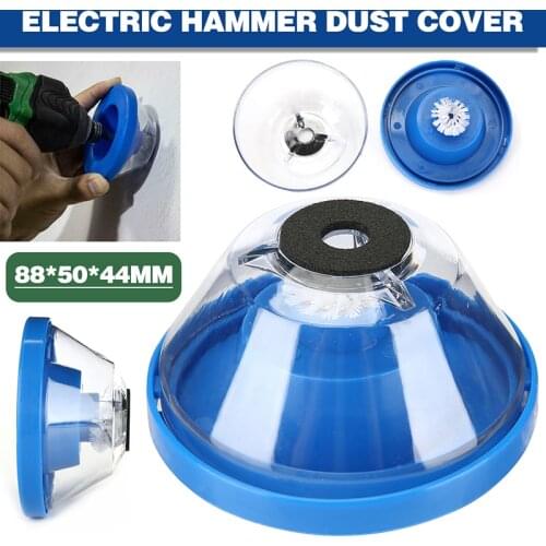 Electric Impact Drill Dust Collector Hammer Drill Dust Cover Attachment Universal Dust Shroud For Drilling Power Tool Accessory