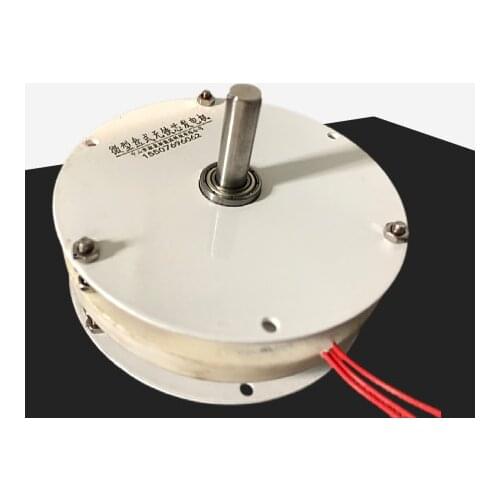 50W Mini Three Phase Permanent Magnet Disc Generator Coreless Generator Brushless Generator DIY Low Speed Low Resistance