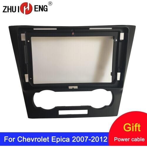 ZHUIHENG 2 Din Car Radio Fascia frame for Chevrolet Epica 2007-2012 car DVD Navi Panel Dash Kit Installation Frame Trim Bezel