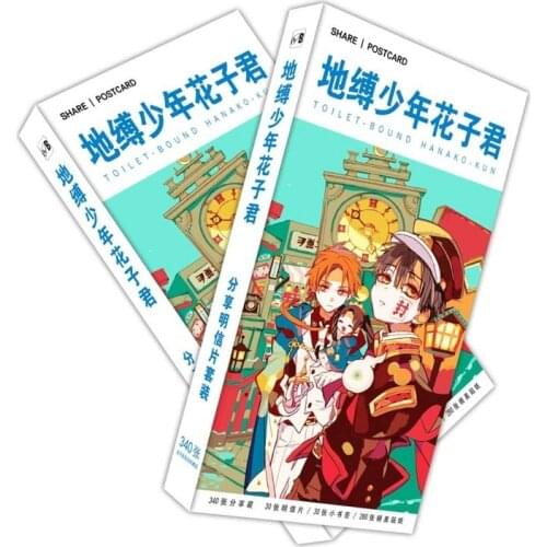 180 Pcs/Set Anime Toilet Bound Hanako kun Postcard Toy Greeting Cards Comic Sticker Cosplay Props toy Fans Gift
