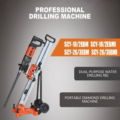 2300W Handheld Water drill Speed-adjustable diamond drilling machine 110/220V with angle air conditioner punching machine