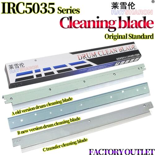 Drum Cleaning Blade For Use in Canon IR C5030 C5035 C5045 C5051 C5235 C5240 C5250 C5255