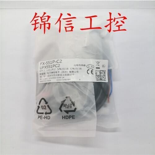 FX-551P-C2 100% new and original