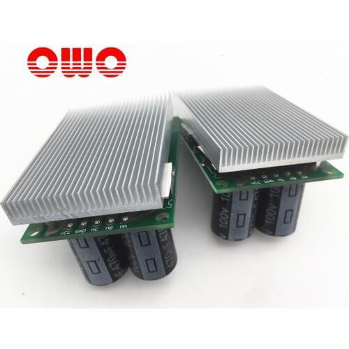 2 pcs 36-72VDC 15A Original JUYI Tech JYQD-V7.5E bldc motor driver board with heatsink for Hall sensor brushless DC motor