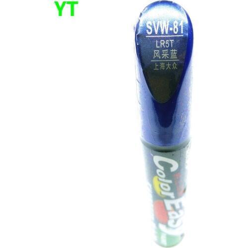 Car scratch repair pen, auto painting pen for volkswagen polo golf 6,7 touran passat tiguan CC ,car painting pen