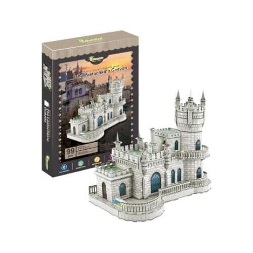 The Lastochkino Gnezdo Architect Learning 3D Paper DIY Jigsaw Puzzle Model Educational Toy Kits Children Boy Gift Toy