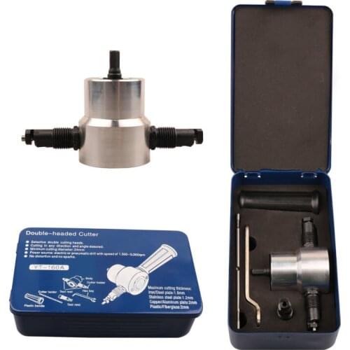 Nibble Metal Cutting Double Head Sheet Nibbler Saw Cutter Tool Drill Attachment Free Cutting Tool Sheet Metal Cut