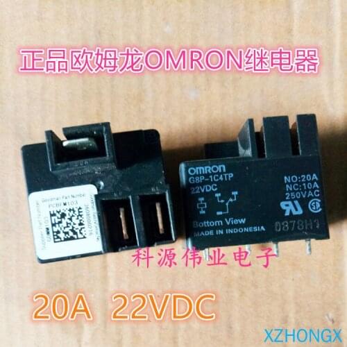 Relay G8P-1C4TP 22VDC de 20A DC22V
