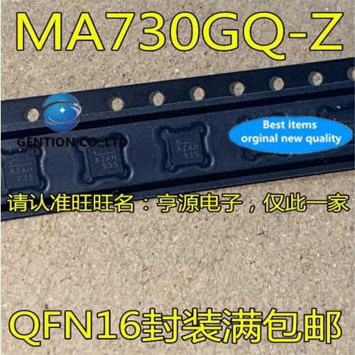 10Pcs MA730 MA730GQ-Z MA730GQ Silkscreen AZAH AZA QFN16 Inverter chip in stock 100% new and original