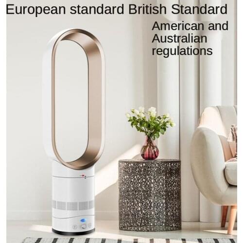 Cross-border 16-inch household silent desktop fan landing remote control shake head leafless fan