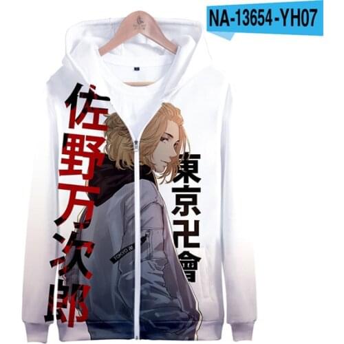 Japan Anime Tokyo Revengers Hoodie Men women Sweatshirt Boy Girl Cosplay Clothes Harajuku Zipper Jacket Coat Child Anime Clothes