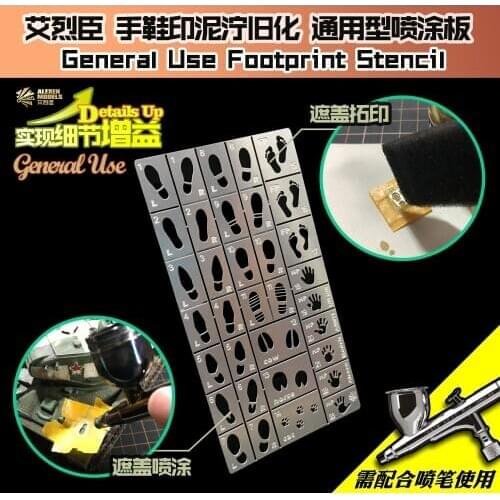 Alexen Models AJ-0075 general use footprint stencil for 1/35 tank model