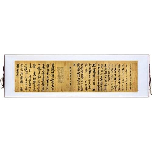 China old paper long Scroll painting Celebrity painting calligraphy