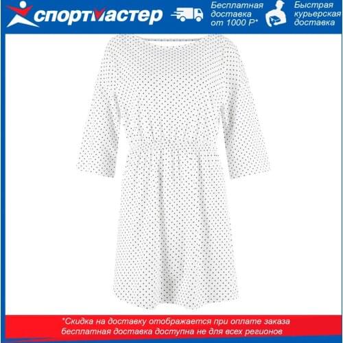 TERMIT Goods For Sports And Recreation