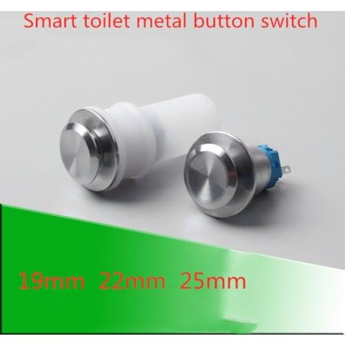 Smart toilet metal kick switch with silicone protective cover 19mm22mm25mm metal toilet kick switch