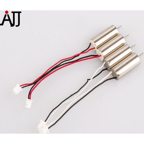 2set/lot Beerotor 0716 Coreless Motor One Set CW CCW TB0716 FPV Racing Quadcopter Brushed Motors