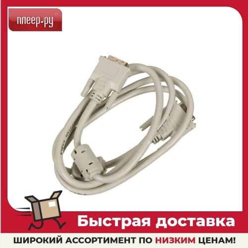 Компьютерные кабели и разъемы NINGBO China At AliExpress