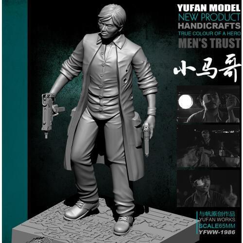 Yufan Model Originally Resin Figure 65mm Little Margo Resin Soldier With Platform Unmounted And Uncolored Yfww-1986
