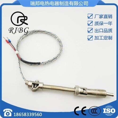 Plastic Mold Hot Air Runner Spreader Plate Runner Rack Special Imitation Imported Spring Thermocouple