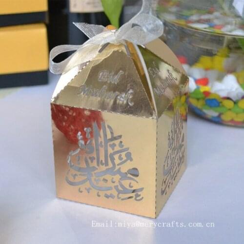 Holiday ramadan kareem favor box for eid-ul-fitr,best ramadan gift items,islamic Eid Mubarak favor box